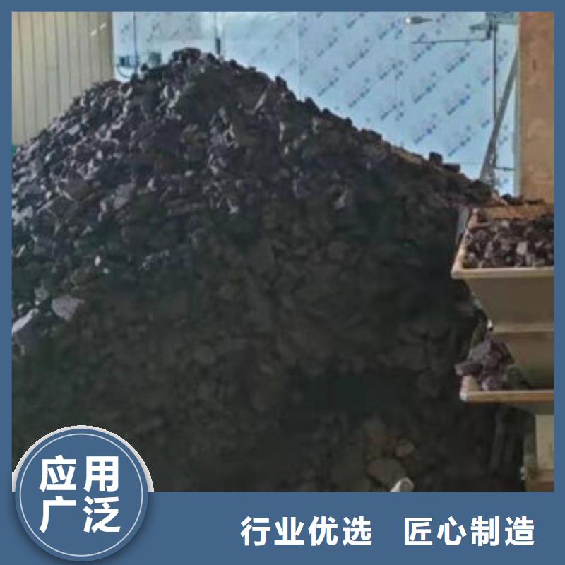 含铜泥,【回收含铜污泥】经验丰富
