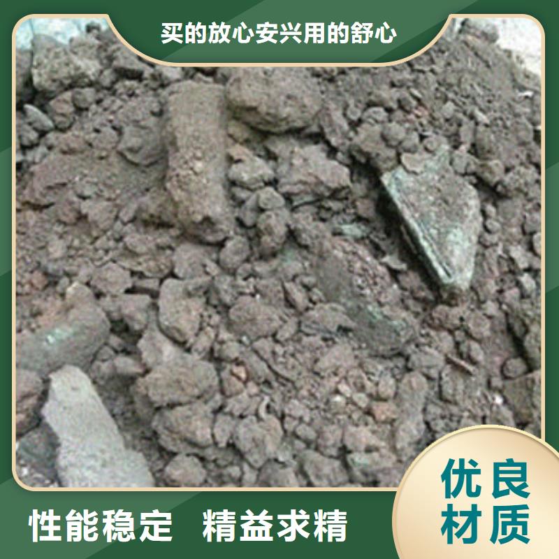 【含铜泥光伏组件回收厂家经验丰富】