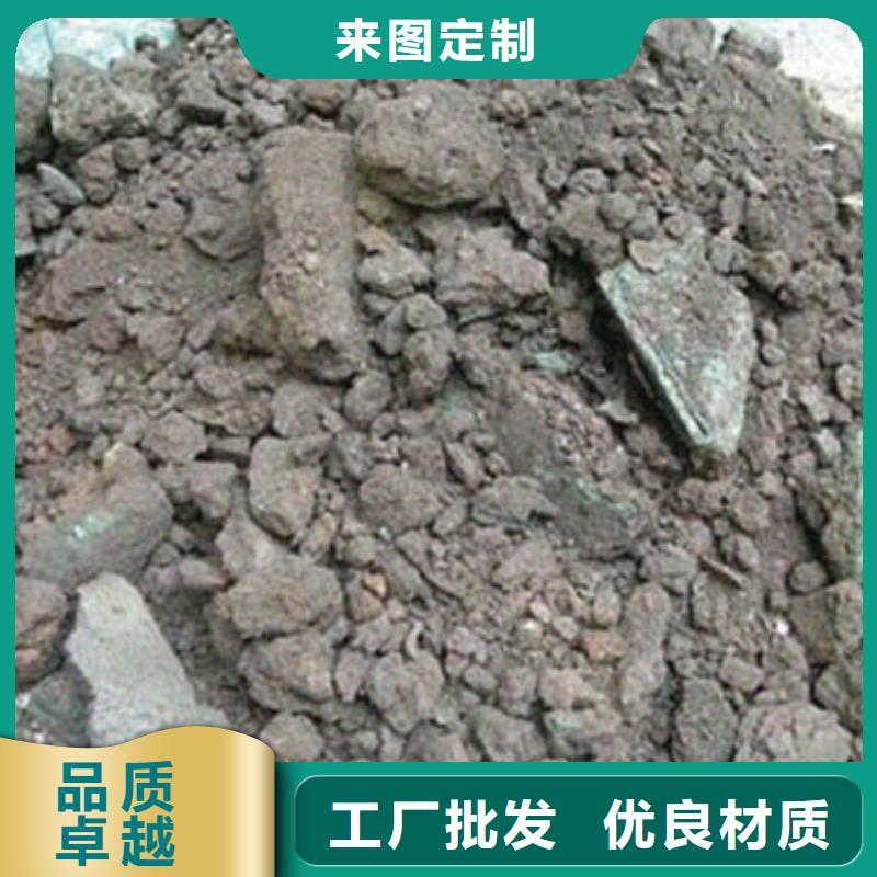  含铜泥随叫随到