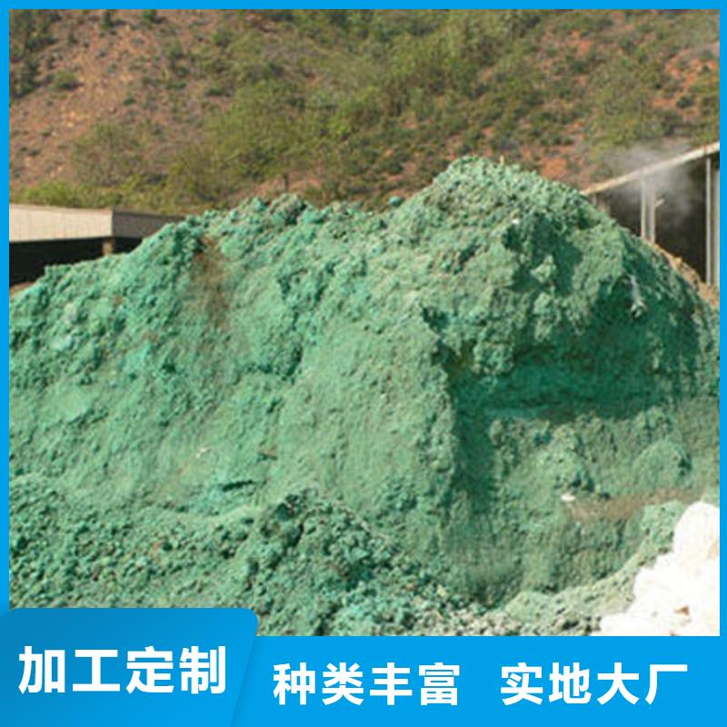 含铜泥光伏组件回收厂家装车结算