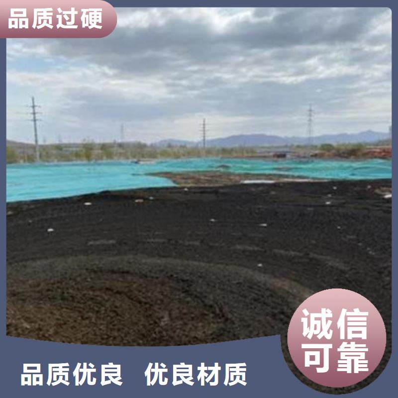 含铜泥回收太阳能光伏板渠道正规