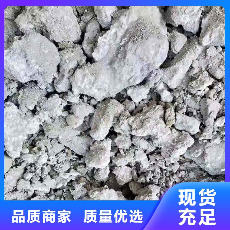 含铜泥回收废旧光伏板高价回收