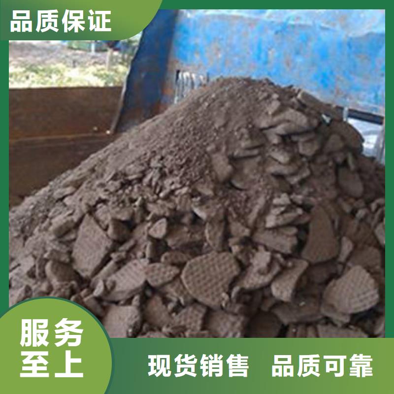  含铜泥本地企业