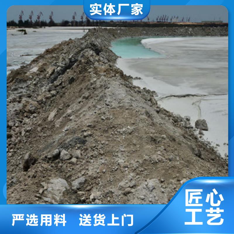 【含铜泥】,回收光伏板上门回收
