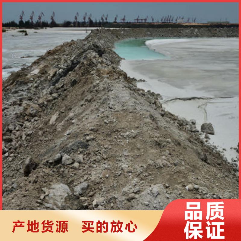 【含铜泥,太阳能光伏板回收厂家免费评估】