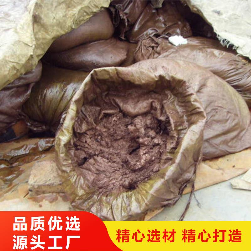 【含铜泥太阳能光伏板回收厂家诚信合作】