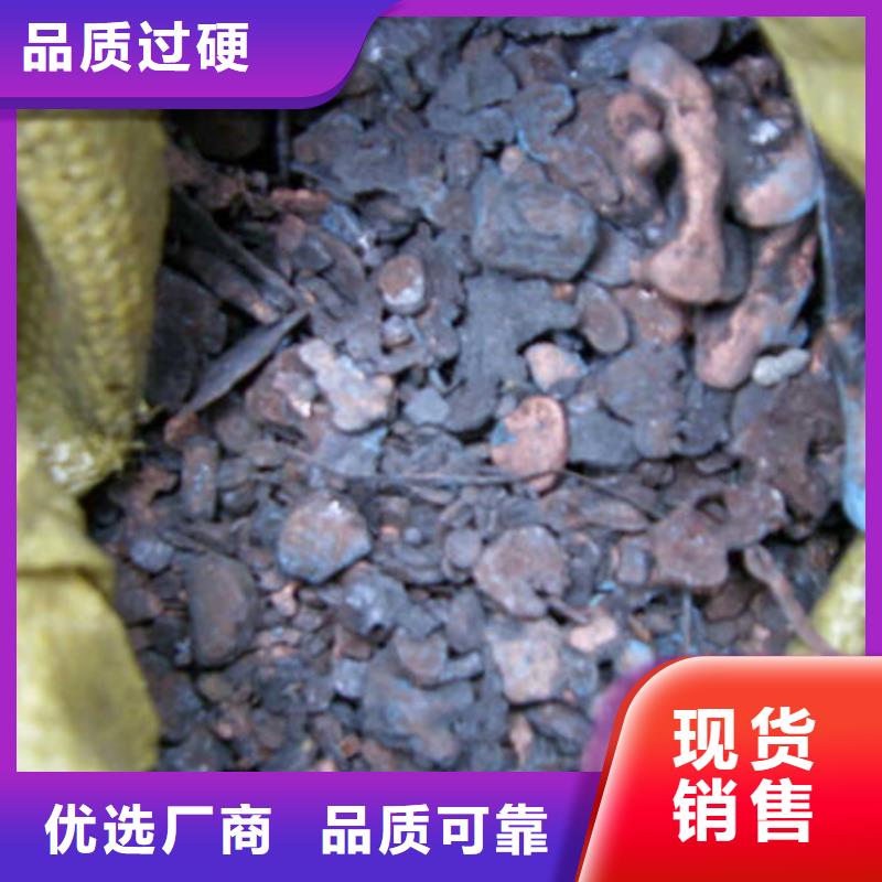 含铜泥太阳能光伏板回收厂家免费上门服务