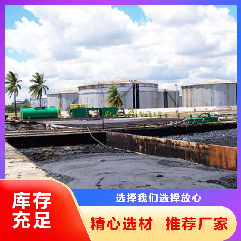 含铜泥回收废旧光伏板一站式回收