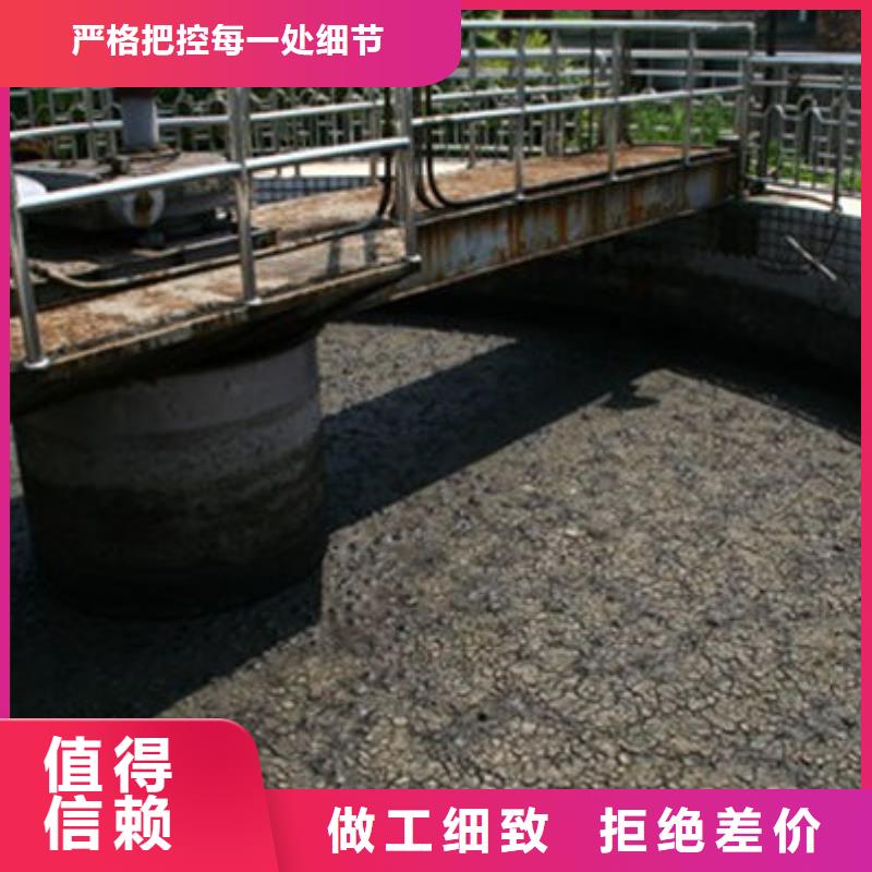 含铜泥 太阳能光伏板回收厂家厂家回收