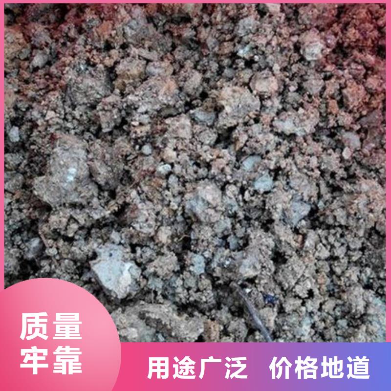 含铜泥太阳能光伏板回收本地企业
