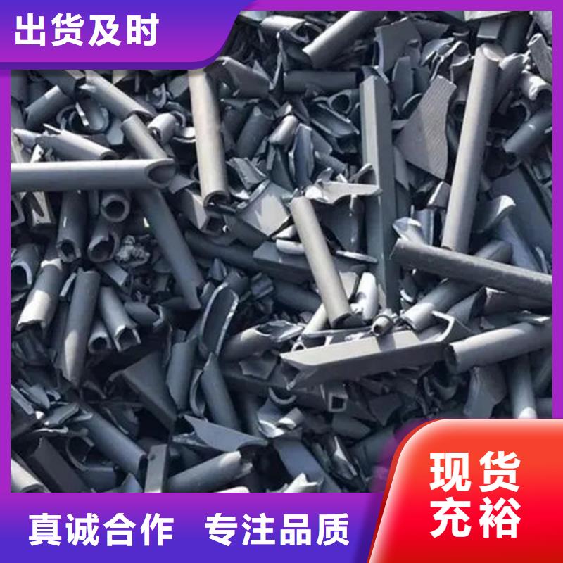 【氧化锆氧化铝回收光伏板多年行业经验】