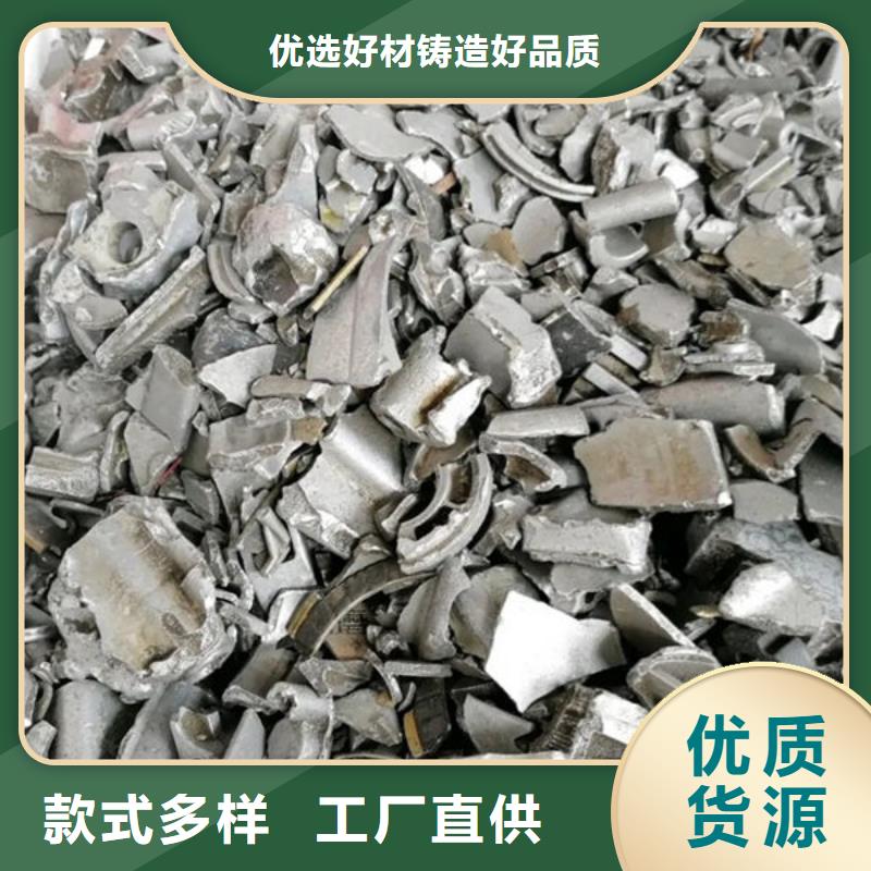 氧化锆氧化铝太阳能发电板回收厂家快速