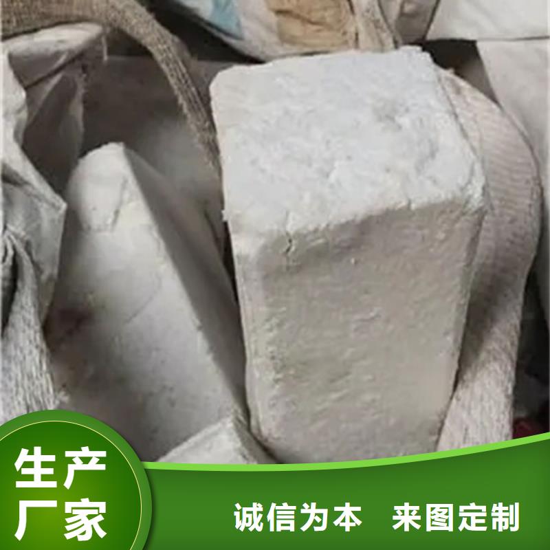 氧化锆氧化铝,【回收光伏板】专业服务
