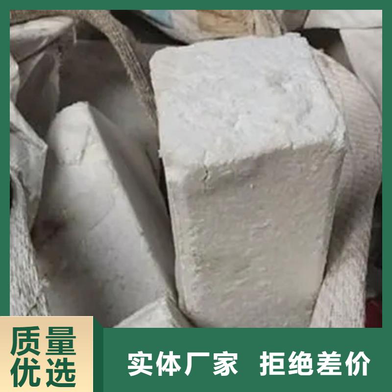  氧化锆氧化铝大量回收