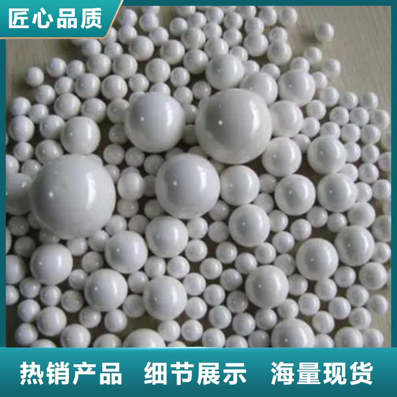 氧化锆氧化铝【光伏板回收】专业回收