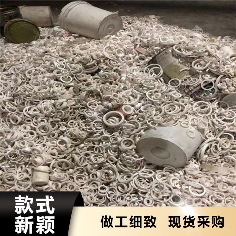  氧化锆氧化铝可靠放心