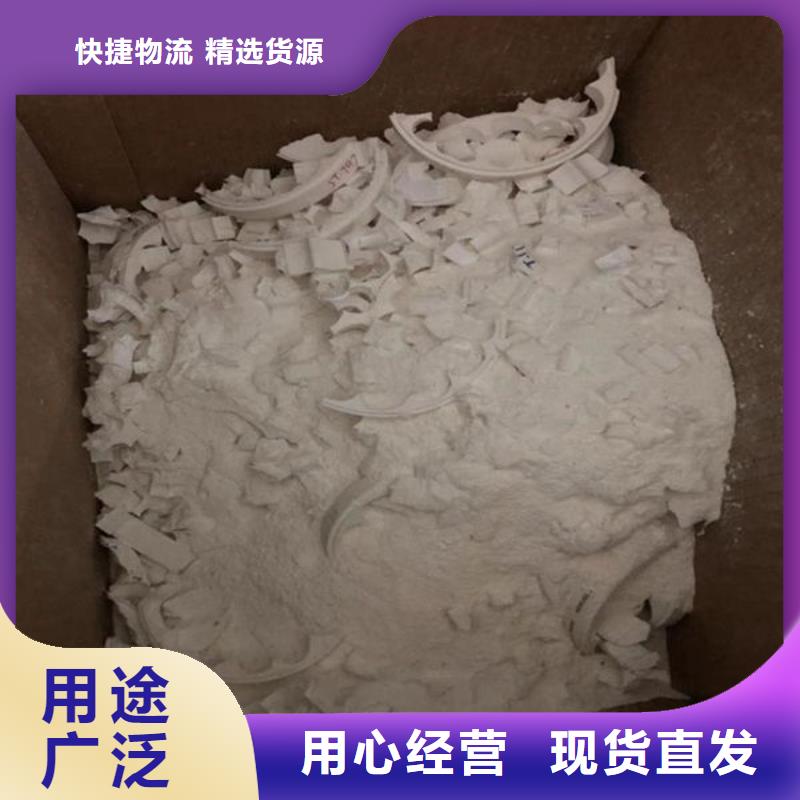 氧化锆氧化铝随叫随到