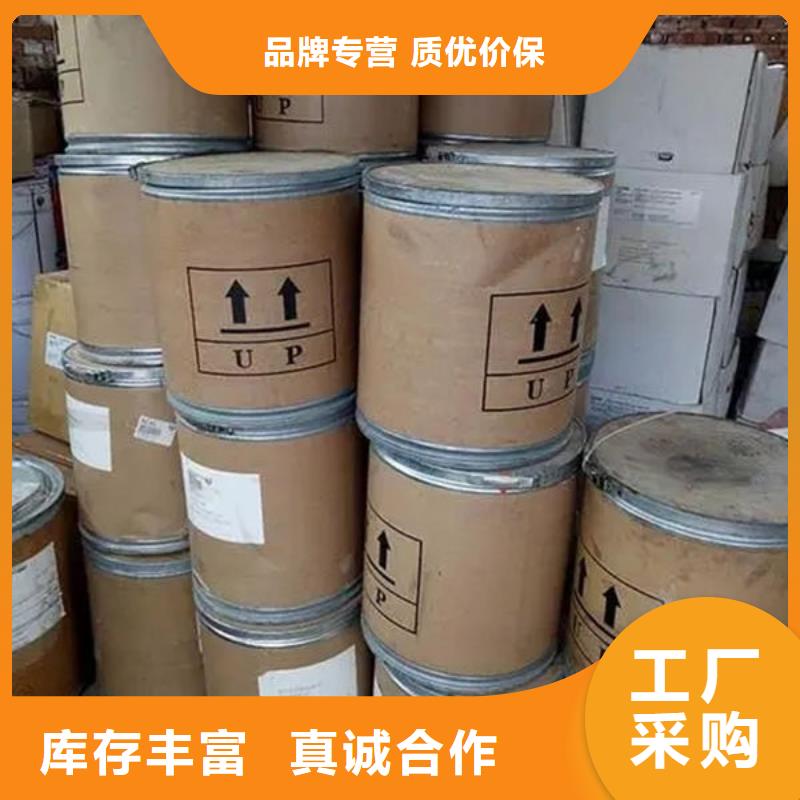 氧化锆氧化铝阳能光伏板回收诚信高价
