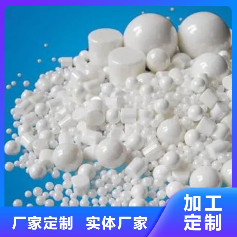 【氧化锆氧化铝,回收太阳能光伏组件实力雄厚】