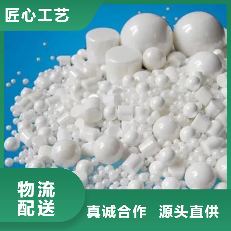 氧化锆氧化铝回收电镀残渣批量回收