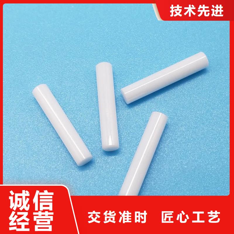 【氧化锆氧化铝】 阳能光伏板回收免费评估