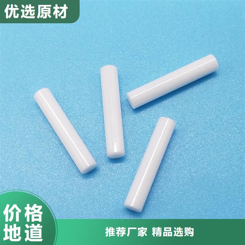 氧化锆氧化铝回收太阳能光伏板量大从优