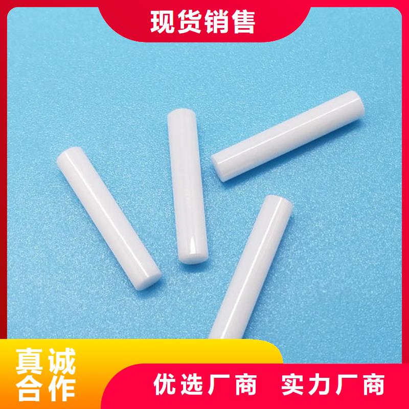 氧化锆氧化铝太阳能发电板回收厂家上门收购