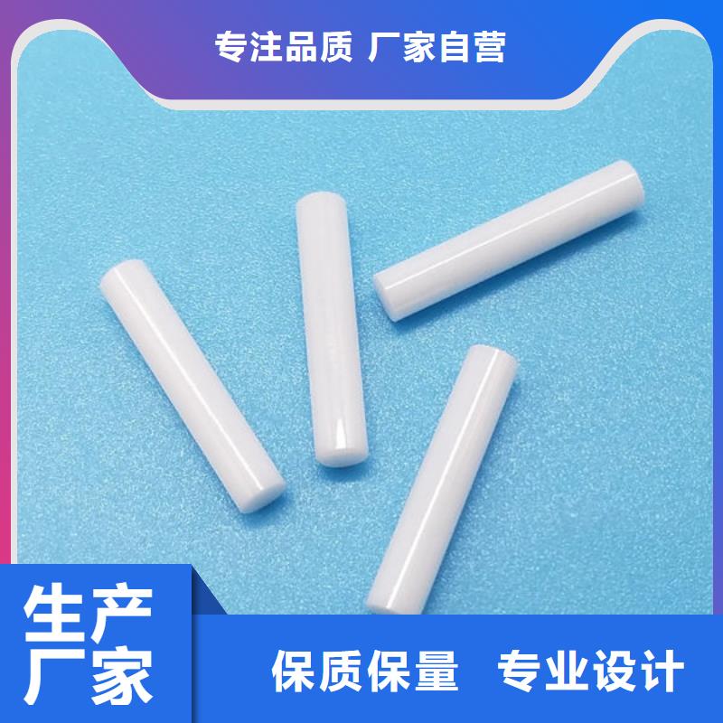 氧化锆氧化铝回收废旧光伏板专业团队