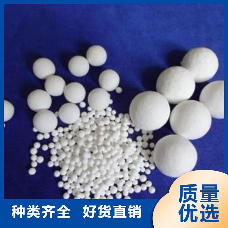 氧化锆氧化铝太阳能发电板回收厂家快速
