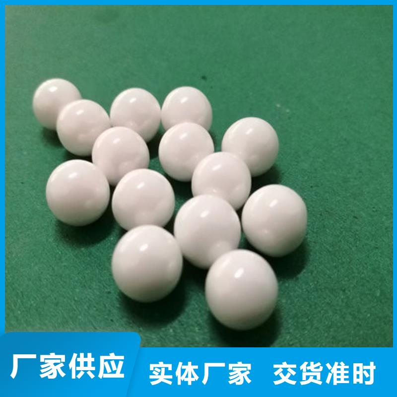 【氧化锆氧化铝,太阳能光伏板回收批量回收】