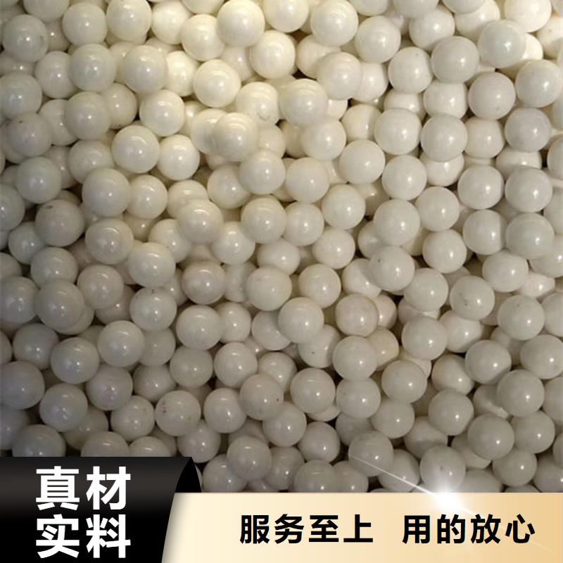 氧化锆氧化铝,阳能光伏板回收价格合理