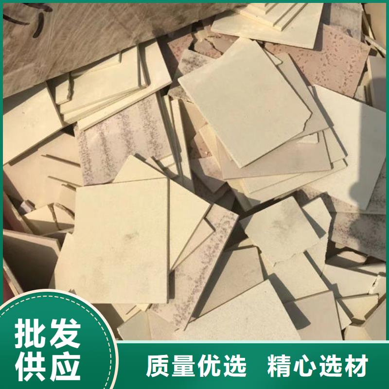  氧化锆氧化铝上门回收