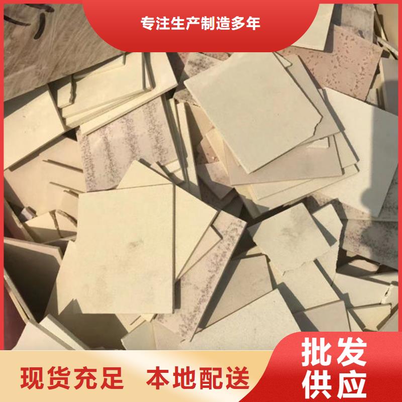  氧化锆氧化铝诚信高价