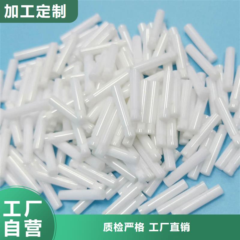 氧化锆氧化铝_阳能光伏板回收放心选择
