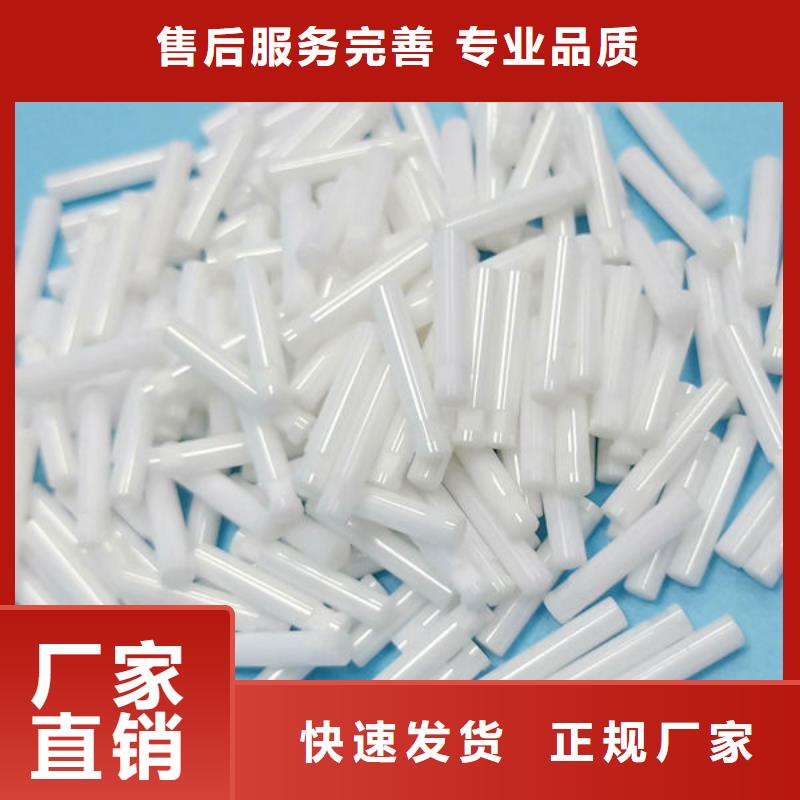氧化锆氧化铝-【回收光伏板】免费上门