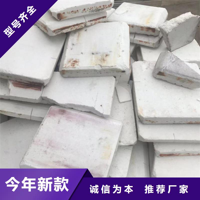 氧化锆氧化铝光伏组件回收厂家实力雄厚
