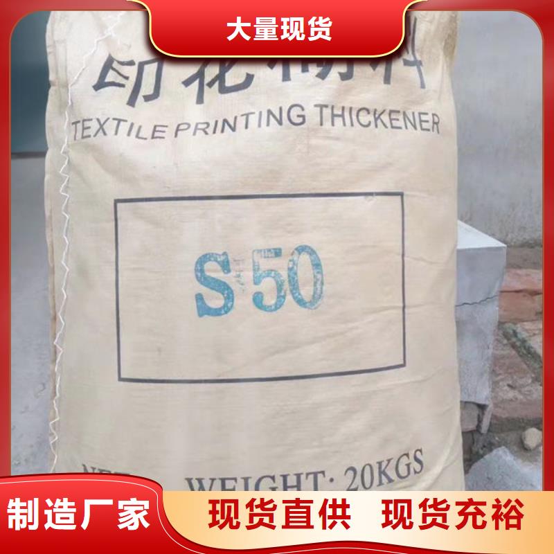 氧化锆氧化铝 含铜污泥回收上门回收