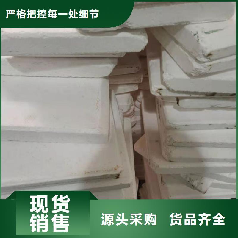 氧化锆氧化铝太阳能光伏板回收厂家经验丰富
