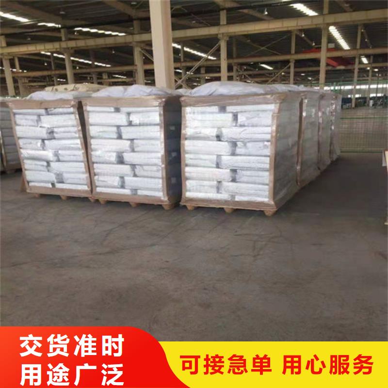 氧化锆氧化铝,回收太阳能发电板上门快