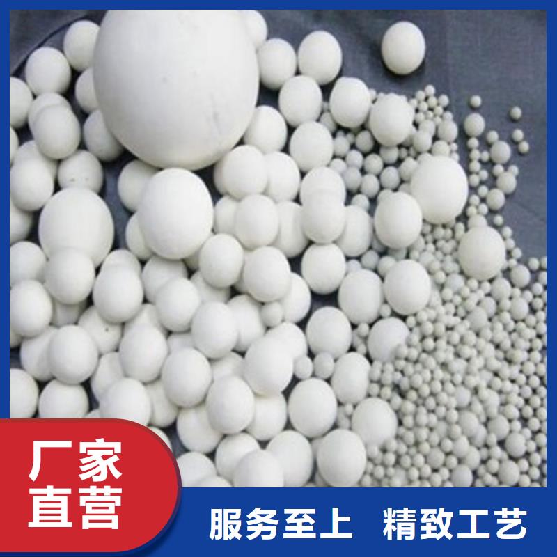  氧化锆氧化铝上门回收