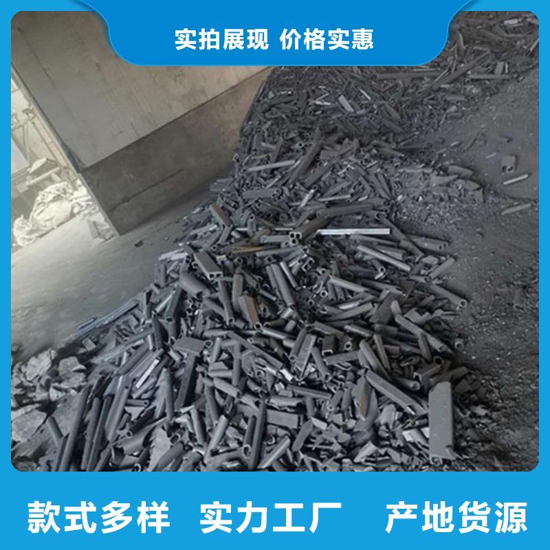 【氧化锆氧化铝】-回收太阳能光伏板高价回收