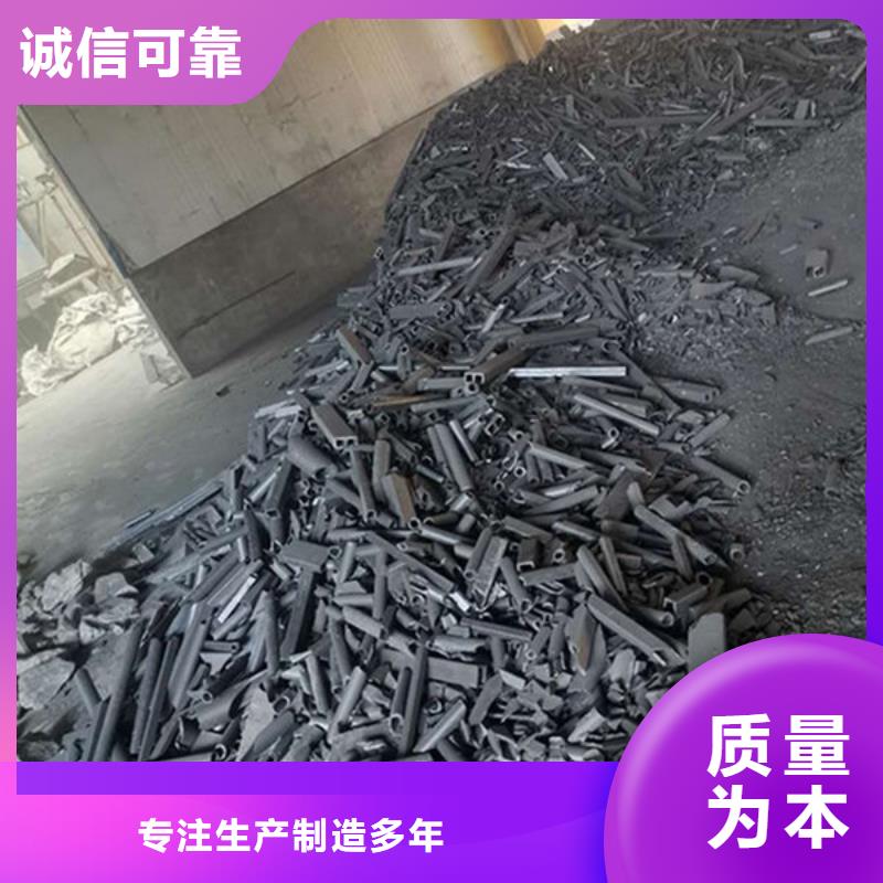 氧化锆氧化铝【回收光伏板】专业评估