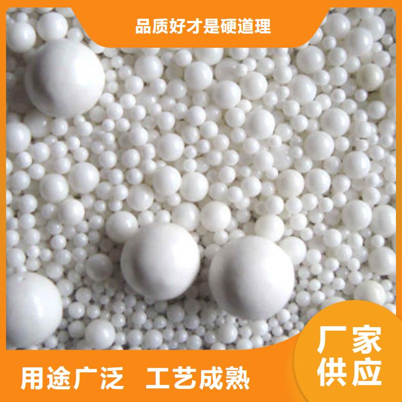 氧化锆氧化铝光伏板回收多年行业经验