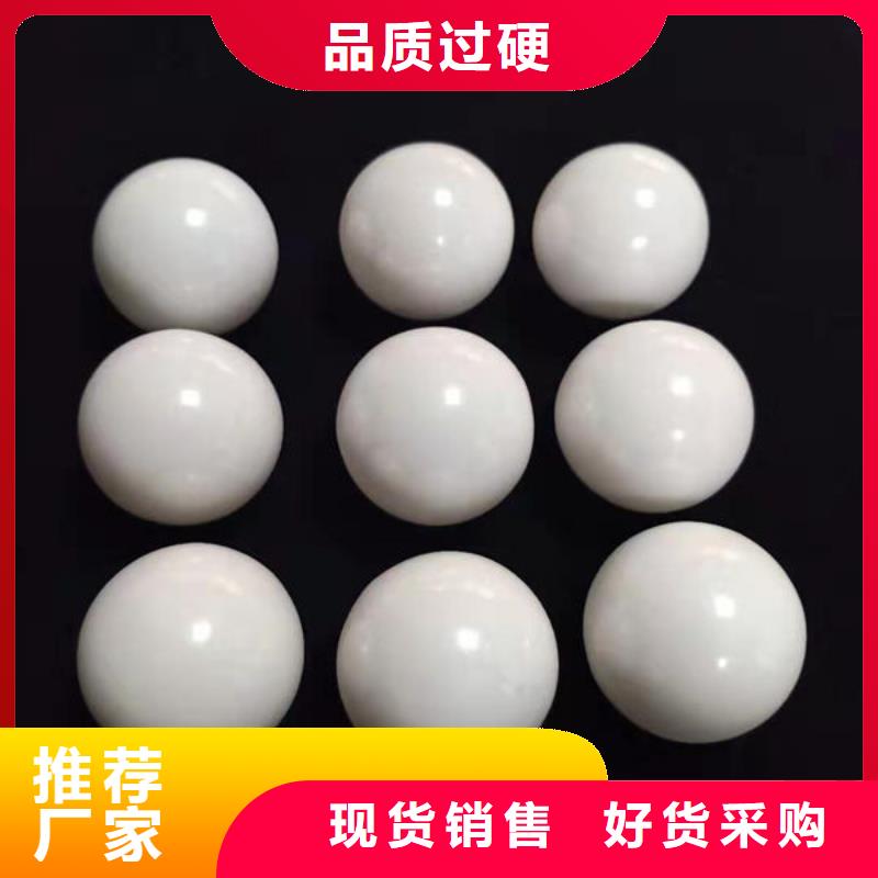 氧化锆氧化铝,阳能光伏板回收价格合理