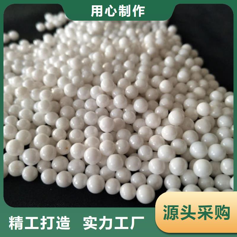氧化锆氧化铝,阳能光伏板回收厂家回收