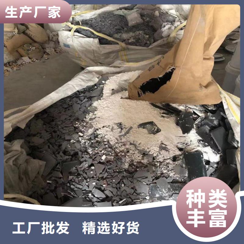 氧化锆氧化铝太阳能发电板回收厂家快速