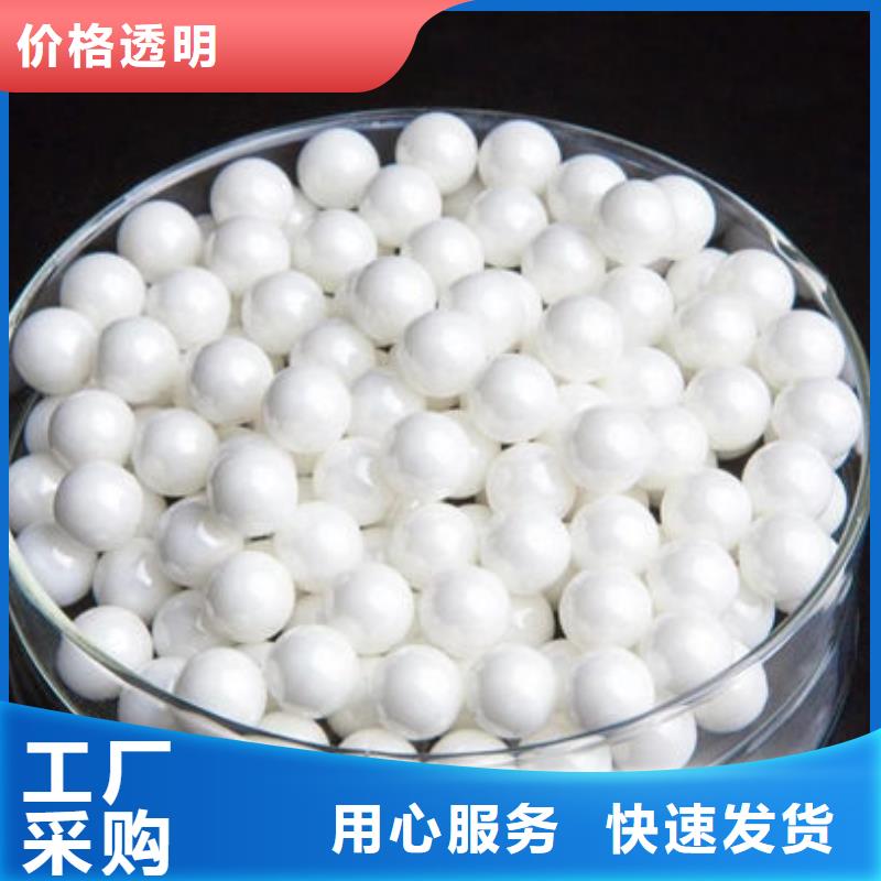 【氧化锆氧化铝回收光伏板量大从优】