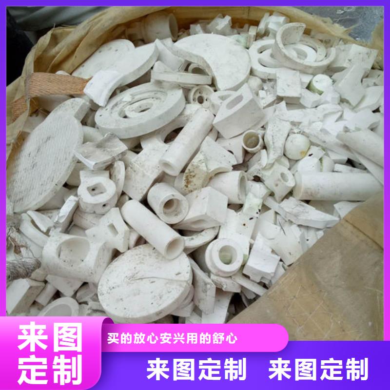  氧化锆氧化铝高价靠谱