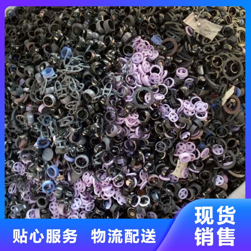 氧化锆氧化铝_回收太阳能发电板专业团队