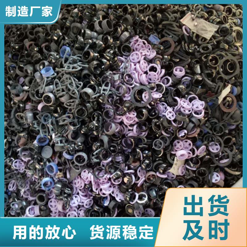 氧化锆氧化铝,【回收光伏板】专业服务